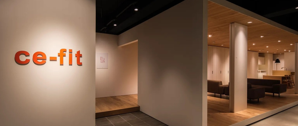 業界不問　熱意、完遂力、実行力、戦略性　我こそはと思う方はぜひエントリーを