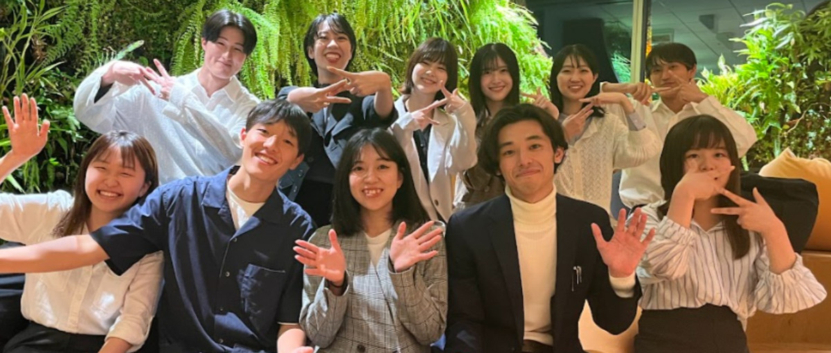 27卒＆28卒募集！主体的に向き合える環境でコンサルタントを目指そう！