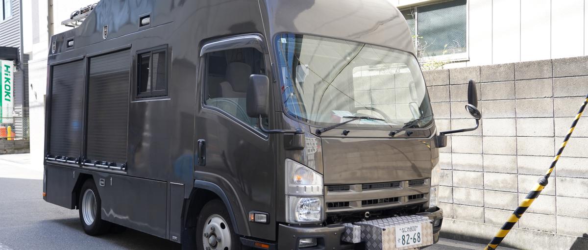 顧客の課題解決にコミットできる防災スペシャリスト募集中！