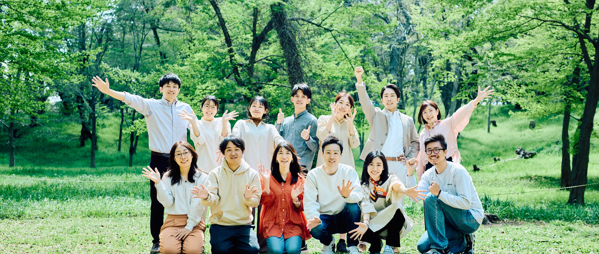  地域と共に成長する仲間をつくる、セールス/地域サポートチーム！