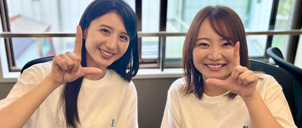  ITエンジニア募集！実務経験なし、学習経験のみでOK！まずは研修から！