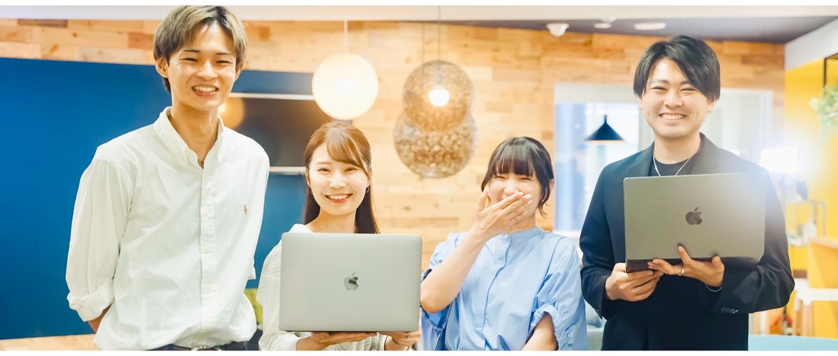 ゼロからのスタート歓迎！若手活躍中のYouTube動画制作・運営！