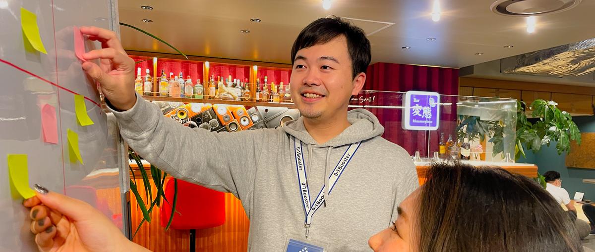 新しい０→１を創出する！一緒に大企業の変革を生み出しませんか？