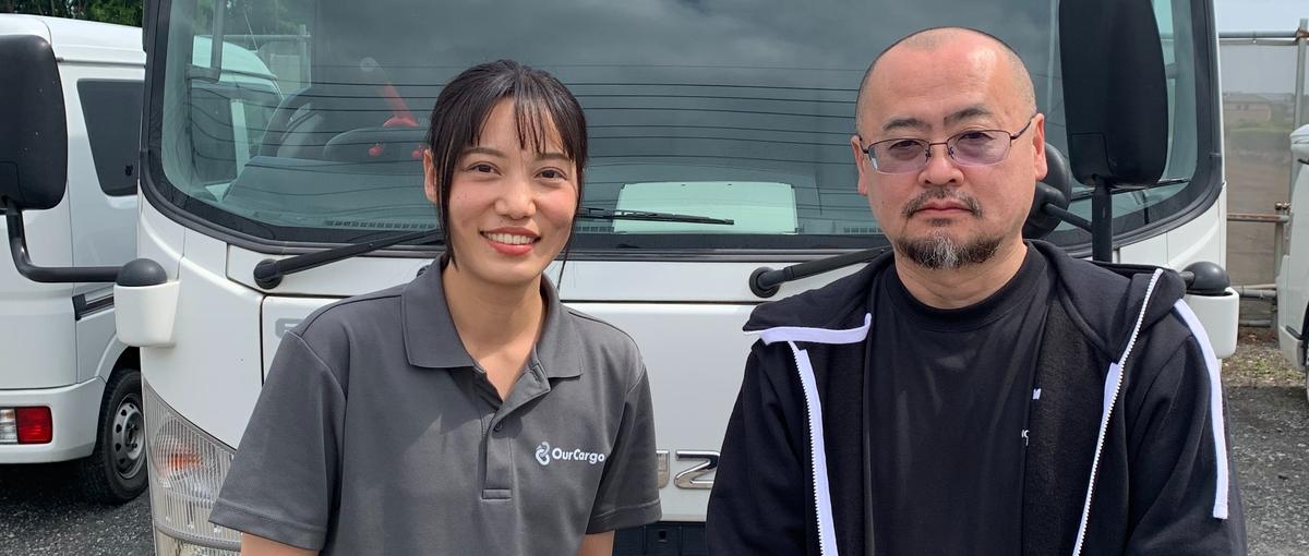 BPO/大手出身歓迎｜現場直結の事業オペレーションマネージャー候補募集！