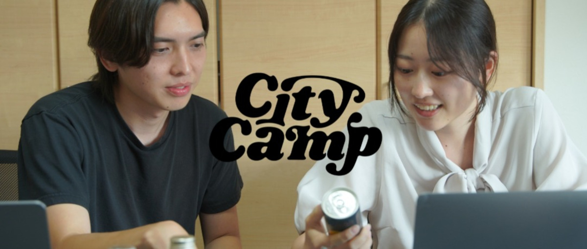 資金調達済みの急成長スタートアップでプロダクト領域の全てをお任せします！