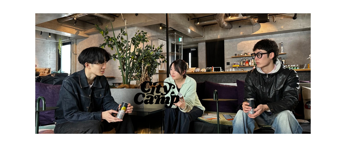 インターン経験なくてもOK!やり切れば新卒から即戦力になれるインターン。