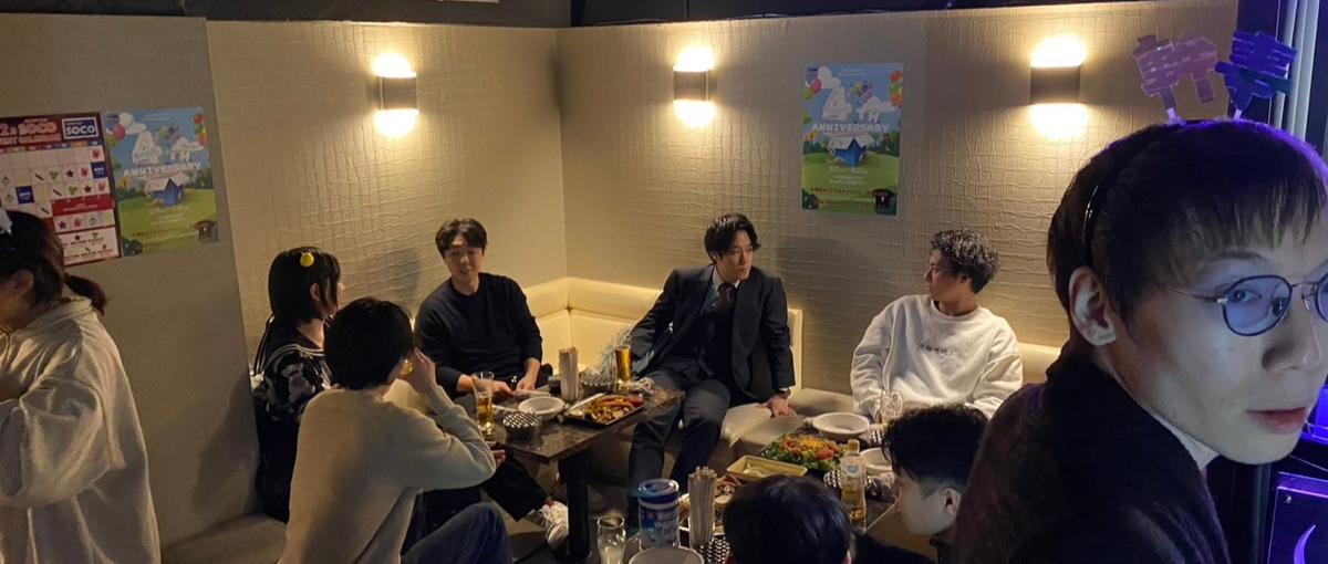 本気で楽しく自分らしく！GROWはこんな会社です！