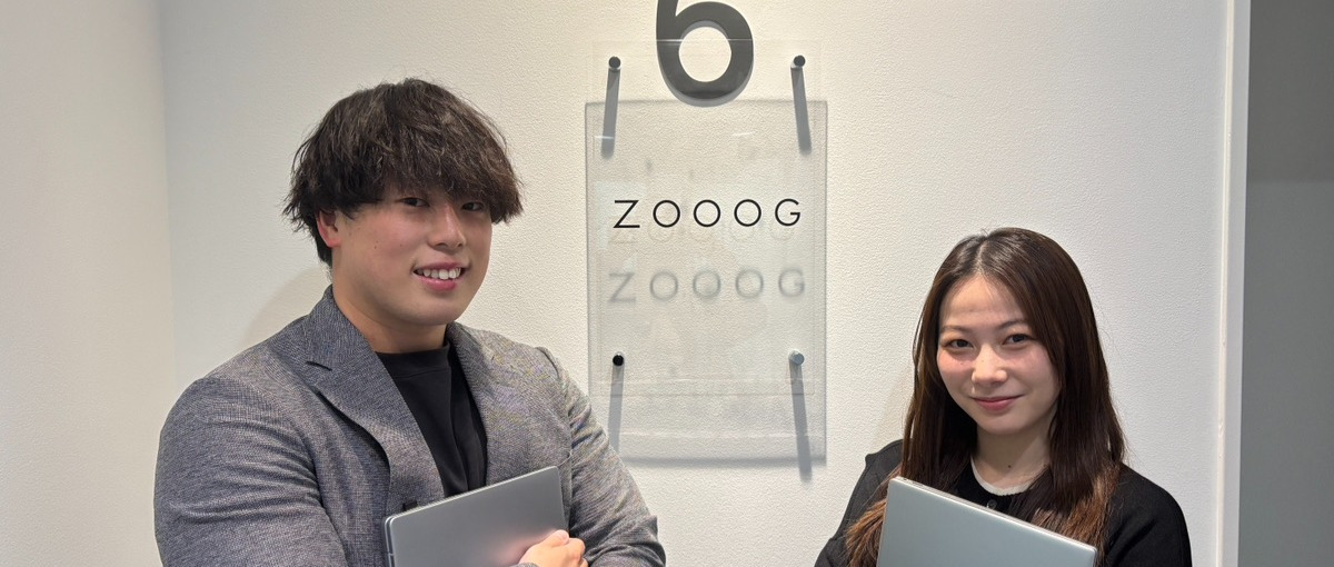 新規事業を支える事務ポジション募集！