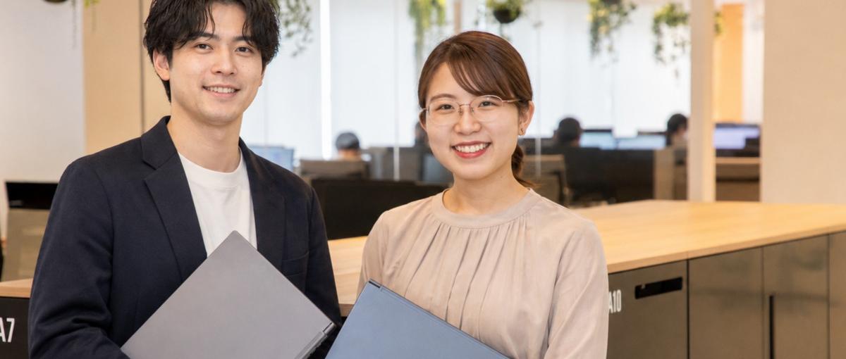 変化を楽しみ、人の成長を支える。挑戦が歓迎される新設人事部署メンバー募集！