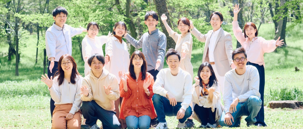 地域活性化　地方×人の新しいエコシステムビジネス創出