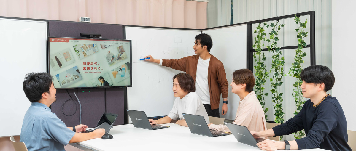 郵便をもっと便利に。生活者視点で進める郵便DXのマーケターを募集！