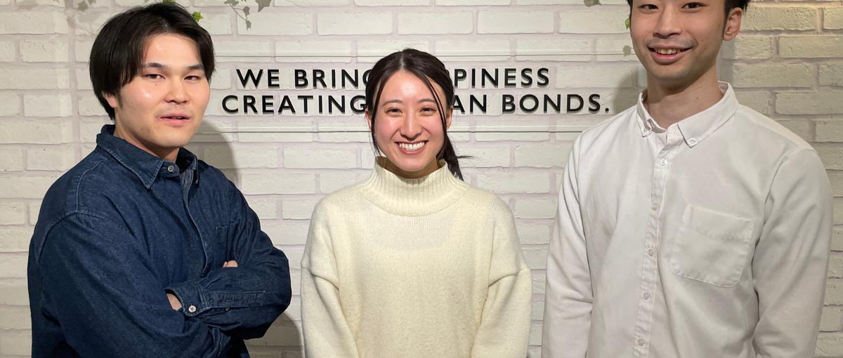 PR～プロダクト開発まで｜業界の当たり前を変革するHRテックの仲間募集！