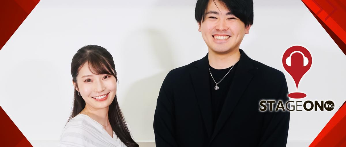 YouTube運営｜バズる動画をあなたの手で！企業の成功を導くディレクター