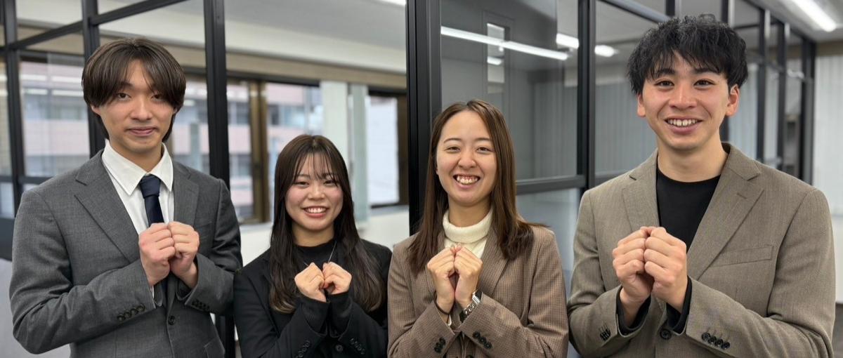 社会貢献や国際協力を通して学んで考えて解決する！NPO/NGOと共に成長！