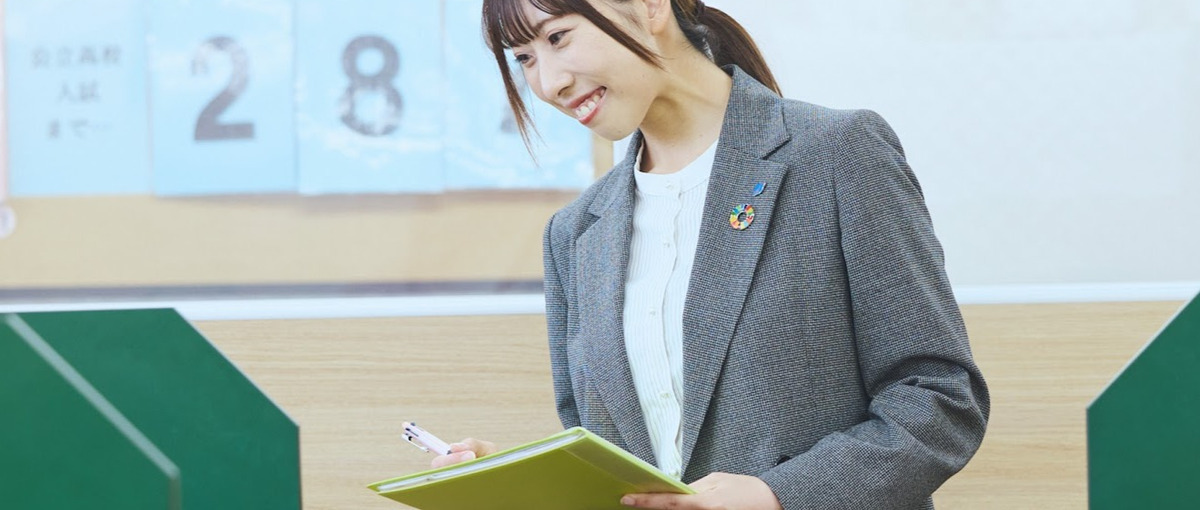 26卒｜授業はせずに、生徒を徹底的にサポートするポジションを募集