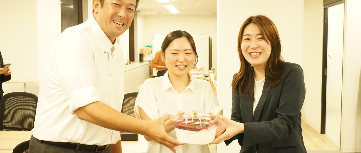 業界TOPを目指しています！ | 自社メディアを一緒に成長させたい方募集！