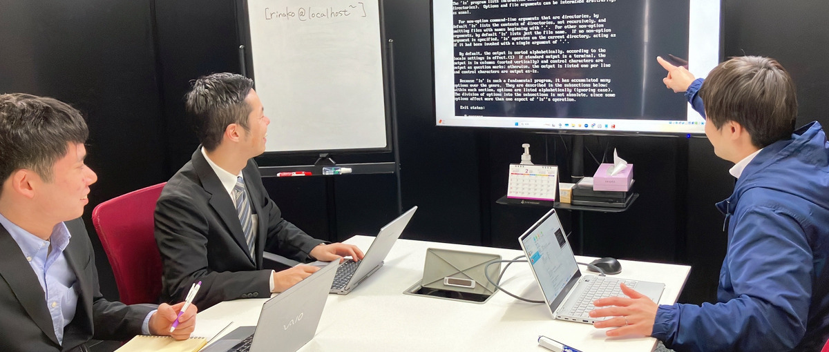 文系・IT初めての学生さん大歓迎｜IT適正が分るかも…？1日エンジニア体験