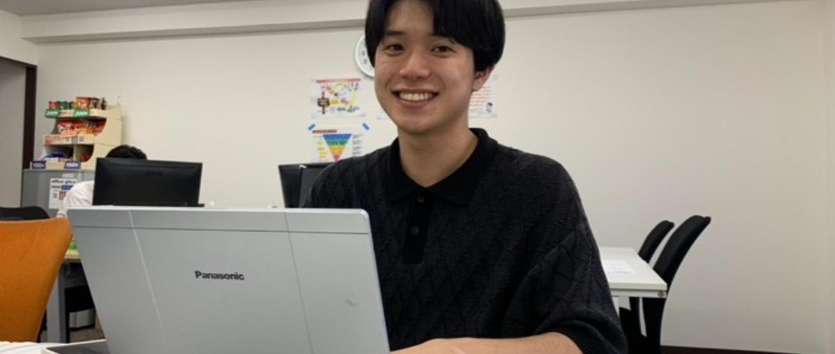 ITベンチャーで長期インターン！全７コース