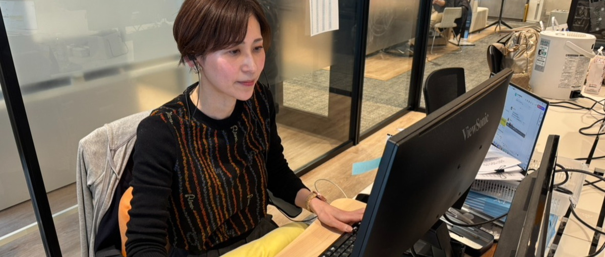 世話好きさん、募集！ITベンチャー社長秘書