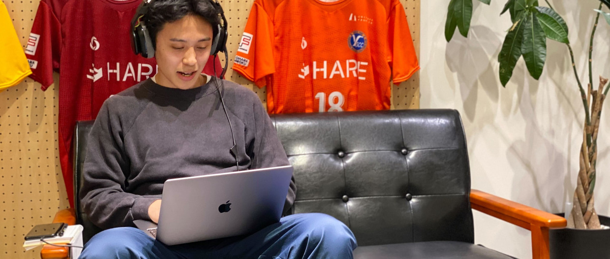 若手活躍中！｜オープンポジション募集｜一度カジュアルにお話しませんか？