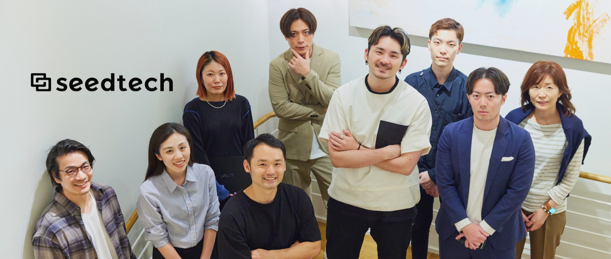 経理経験者歓迎！代表直下で経理から経営に関わるポジションへ挑戦。