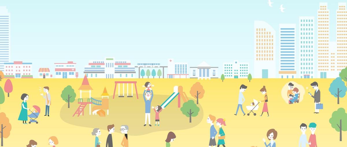 地方在住勤務大歓迎！ライフデザイン/プレコンセプションケア/育児両立支援