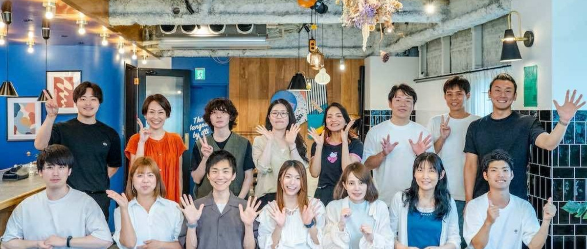 大切な家族を支えるオンライン診療アプリの自社開発| WEBエンジニア募集!