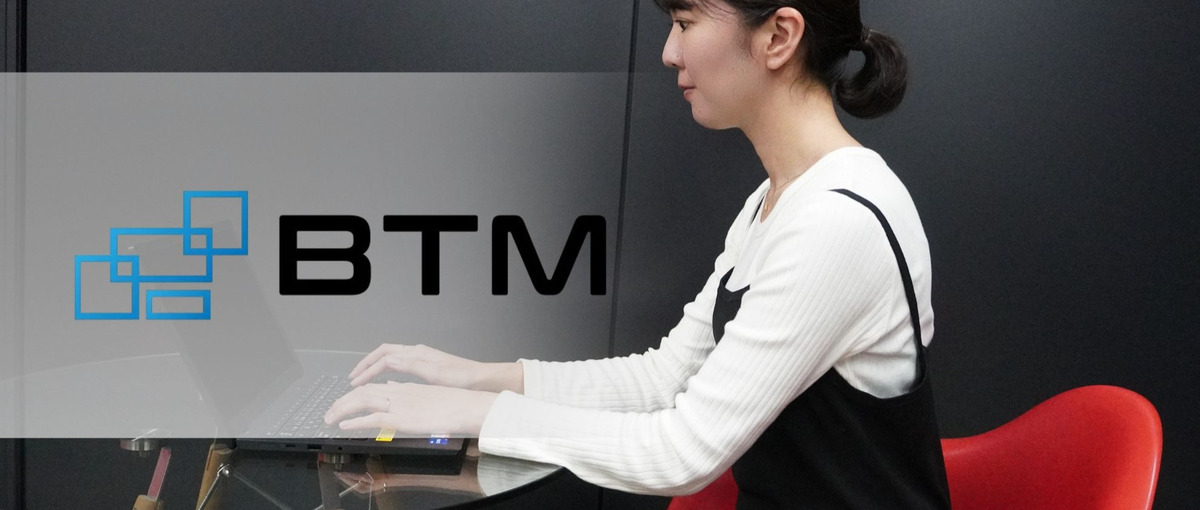  名古屋｜業界経験ナシ歓迎！営業経験を活かしIT業界に踏み出しませんか？