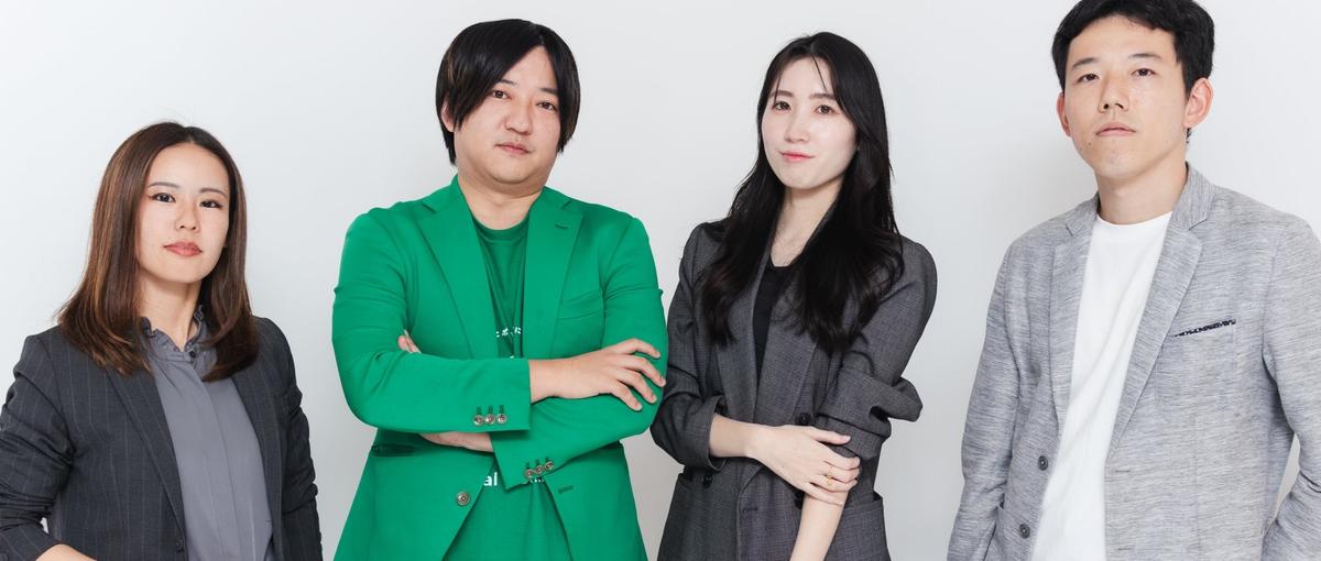 メンタルダウンしない世界を創る｜経営陣直下の法人営業で圧倒的な成長をする