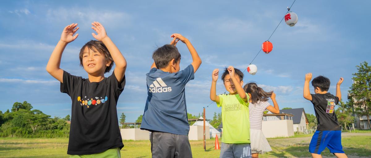 26卒！子どもの成長瞬間をサポート。教育業界で社会貢献したい人募集