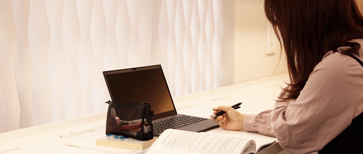 教育現場の経験者歓迎！自社サービスで学びの未来を支えるカスタマーサポート