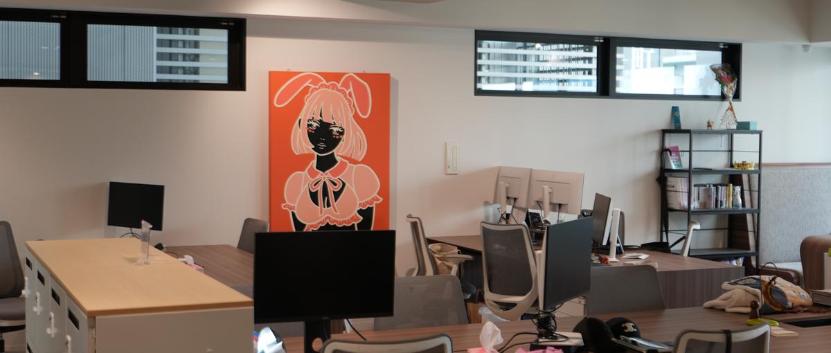 まだ世の中にないものを一緒にゼロから作りませんか？事業開発本部メンバー募集