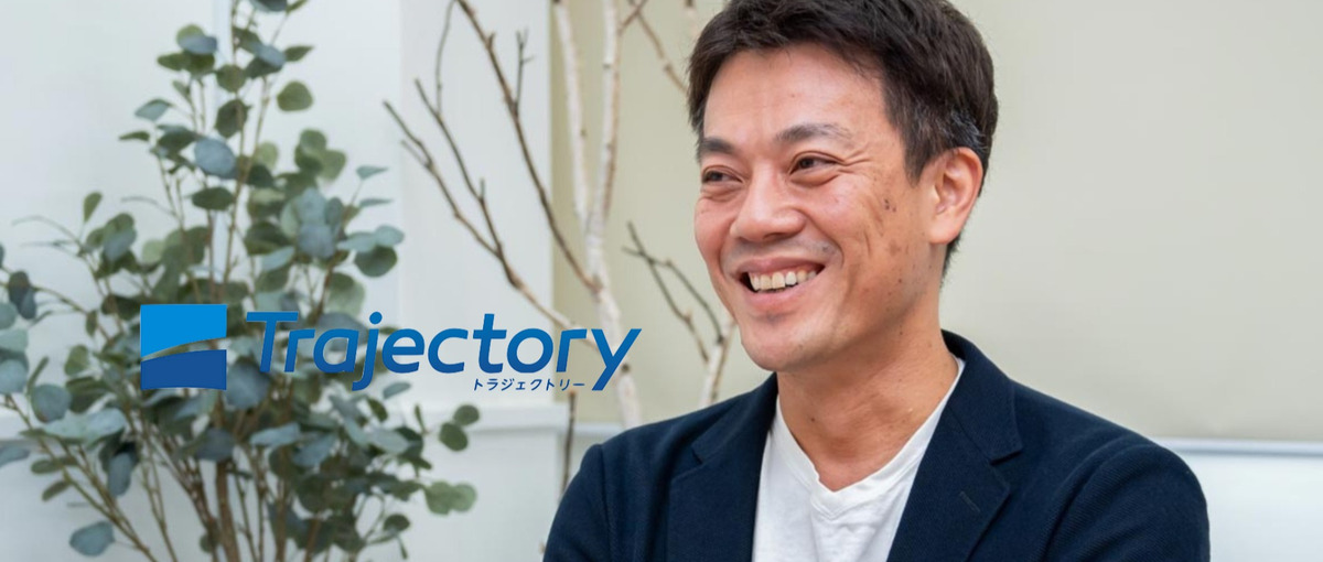 ドローンの安全な航路を作る、自社サービスのサーバーサイドエンジニアを募集