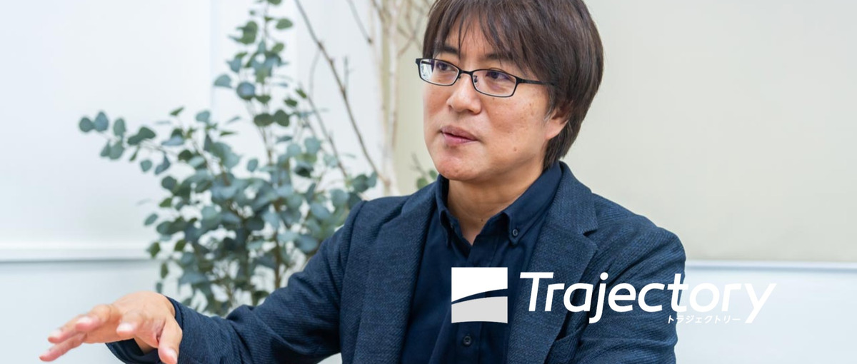 資金調達から事業推進まで一気通貫で担う、経営推進メンバーを募集！