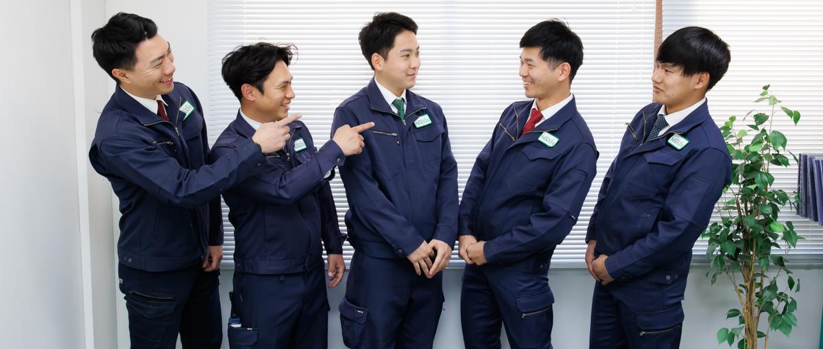 専門知識ゼロからでOK！なくならない仕事で、安定のキャリアを歩みたい方へ。