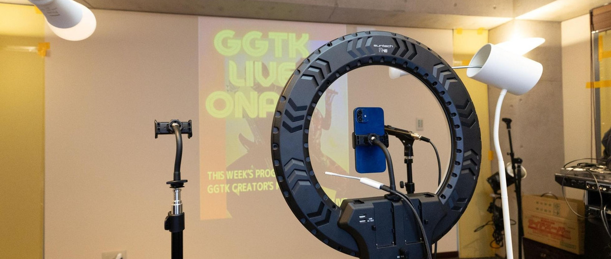 MC募集🎤デジタルアイドルのライブ配信を盛り上げるお仕事！顔出し無でOK