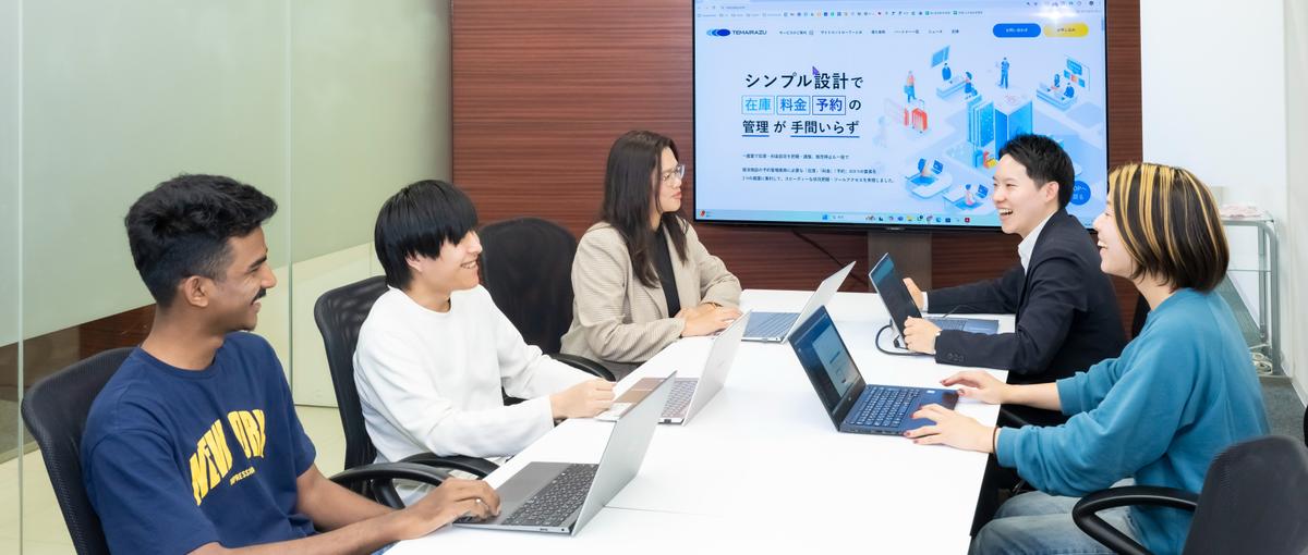 法務｜少数精鋭の上場企業の経営を支える経営企画室メンバーを募集！