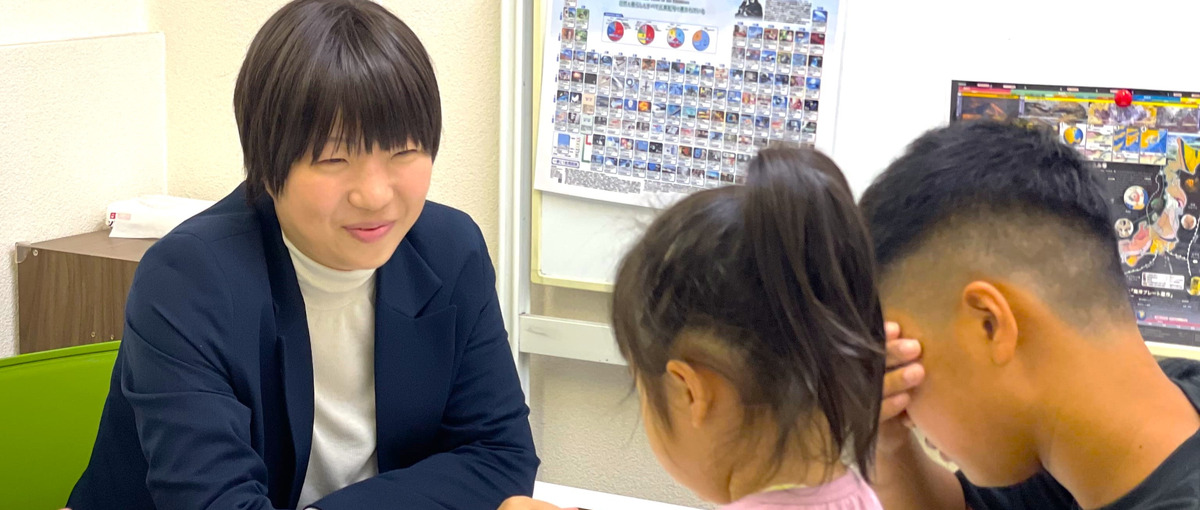 将来、福祉や教育に進みたい学生・社会人へ。発達支援のリアルを見てみませんか