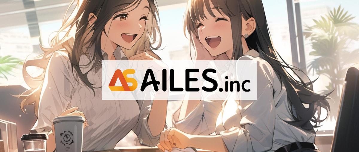 学びの伴走者になろう！受講生の成長を支えるコーチを募集します