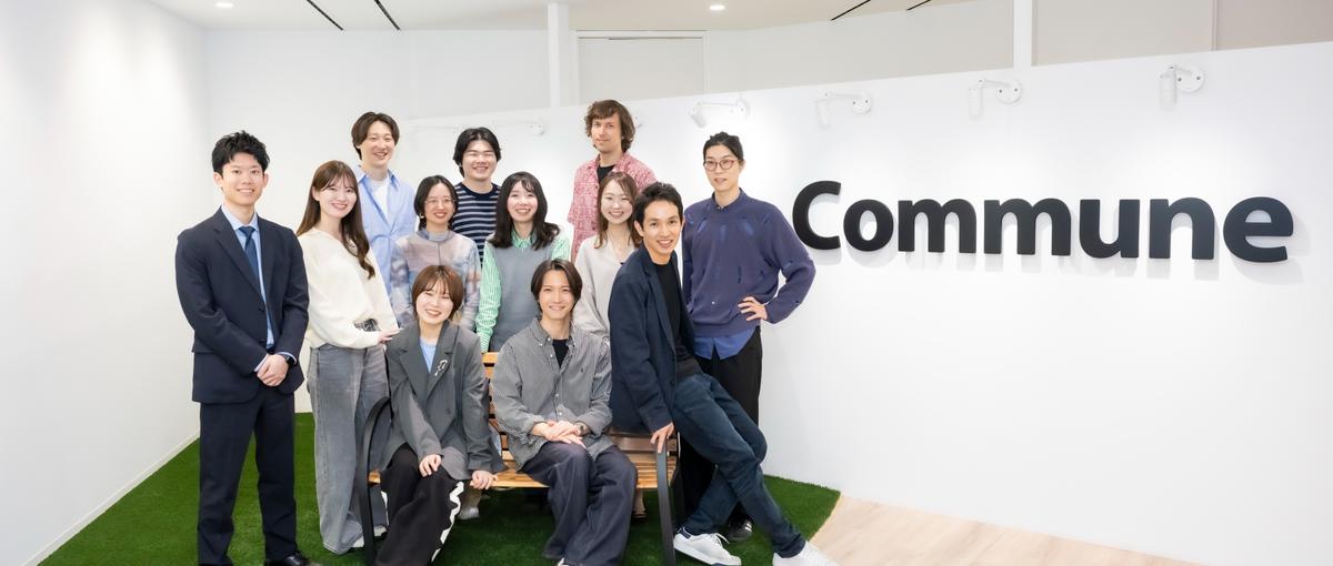 クライアント事業を成長させるコミュニティマーケターを大募集！