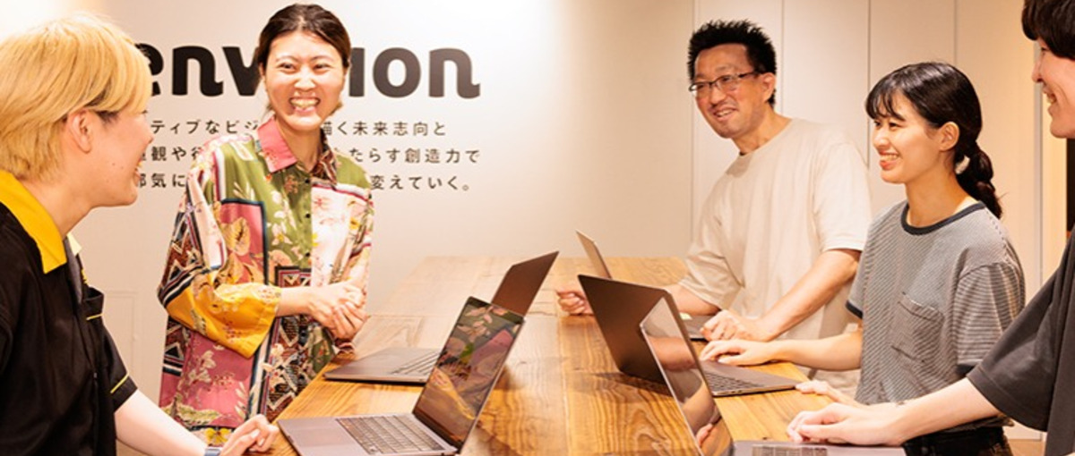 未来志向のデザイナー募集 | 視点で変える、カタチで届ける。