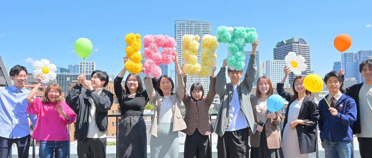 ライティングや編集がやってみたい！という学生必見