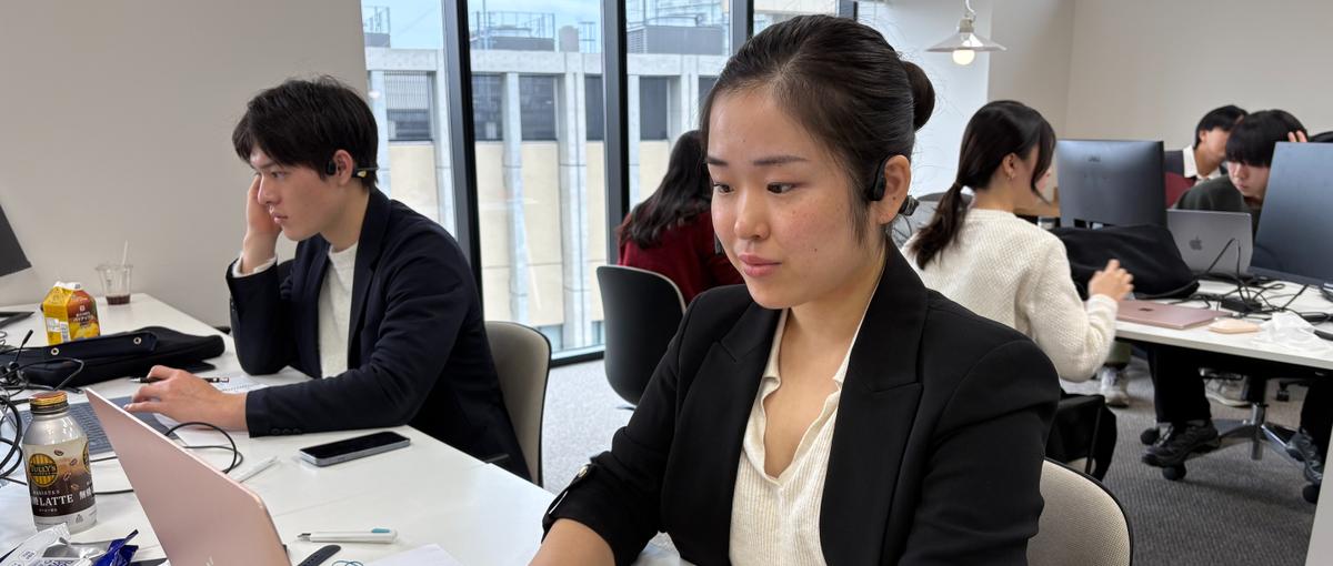 経理・会計担当｜柔軟な働き方OK！出入金管理や債権管理などをお任せします！