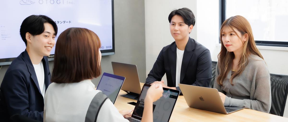 ベンチャー支援｜採用のプロとしてマーケティング視点で支援してみませんか？