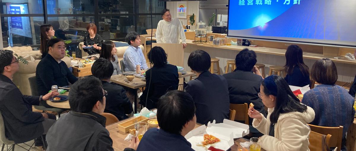 地方創生コンサルタント、地域のDX・ビジネス創出を共に仕掛けていく