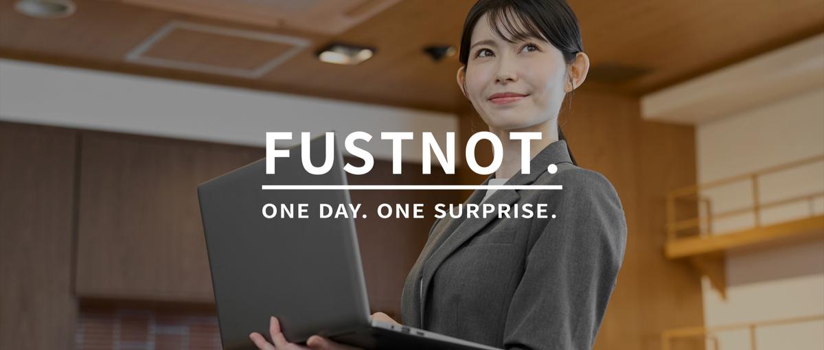 成長企業の心臓部を支える｜経理×経営の架け橋となるポジションです！