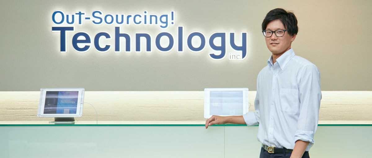 今の自分に停滞を感じて成長したい方！一度OSTechと話しませんか？