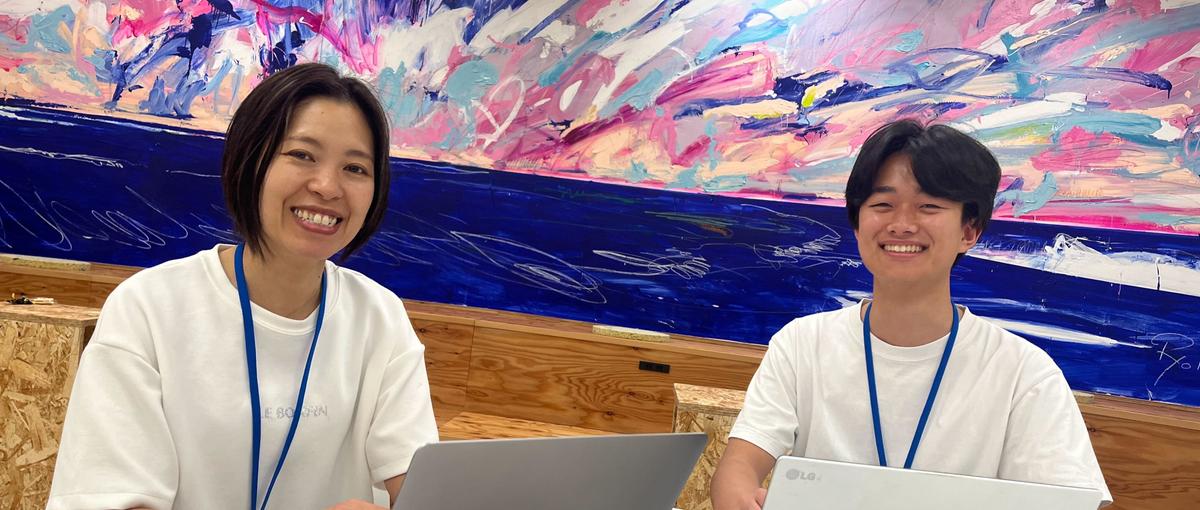 社会実装の最前線で、"使える"相談AIを創造するエンジニアへ