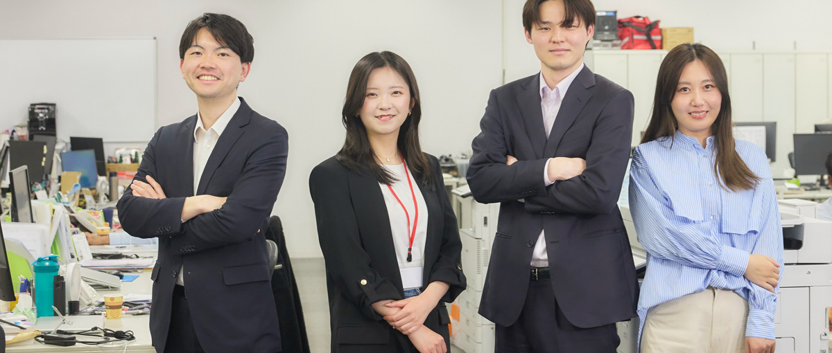 グローバル×人材×安定基盤の環境の中で事務にチャレンジしたい方大募集！