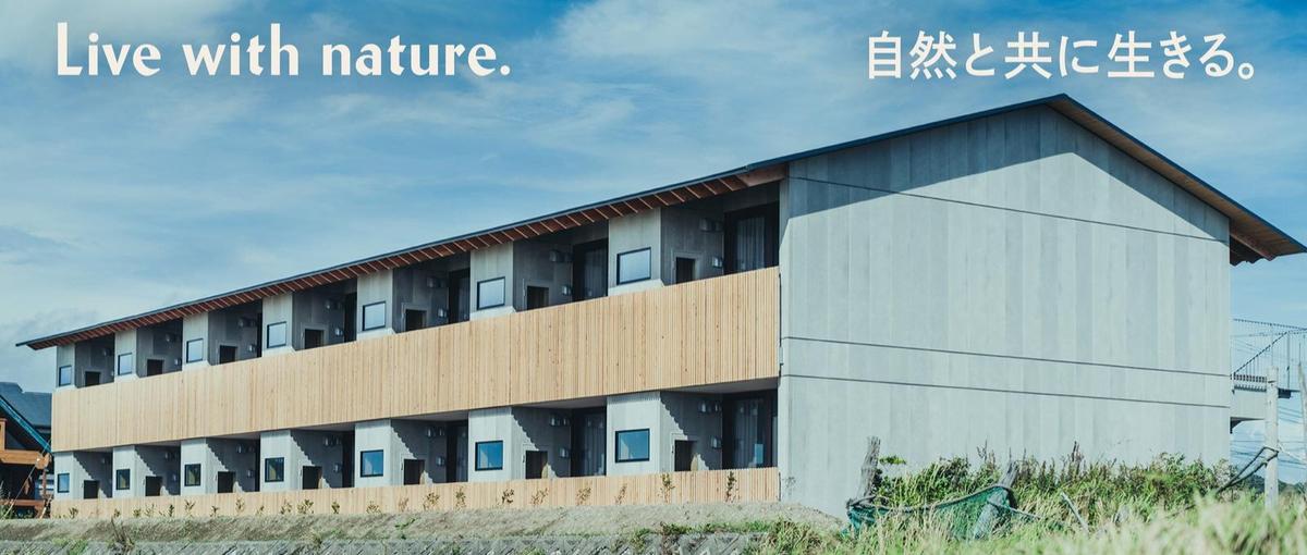 ファシリティマネージャー｜持続可能な施設維持管理の担当者を募集！